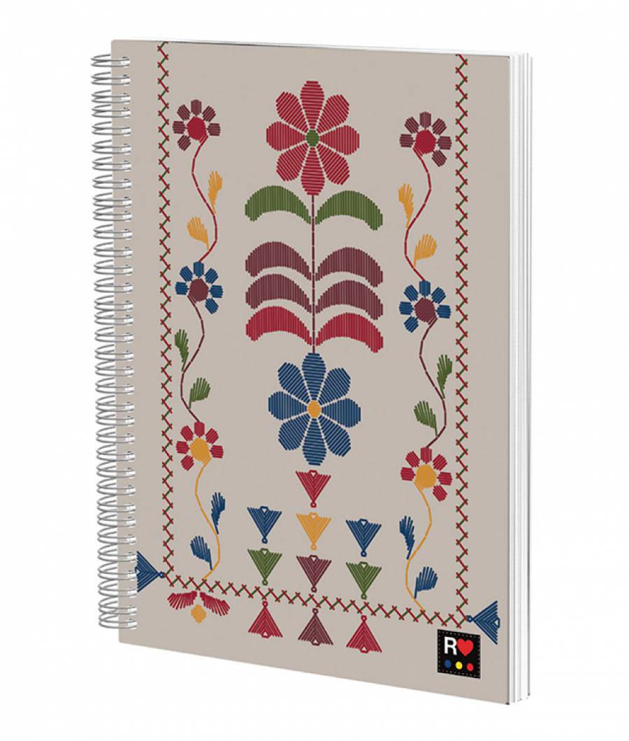 Caiet spira cartonat A4 120f matematica ETHNO